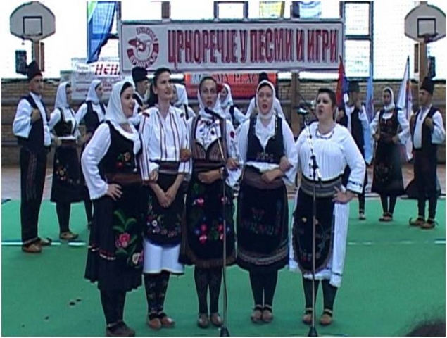 Crnorecje 3